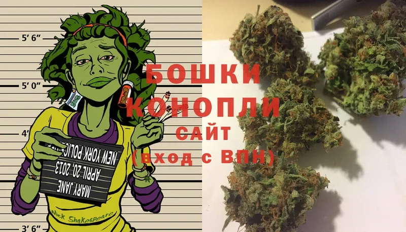 даркнет сайт  Боровск  Каннабис OG Kush 